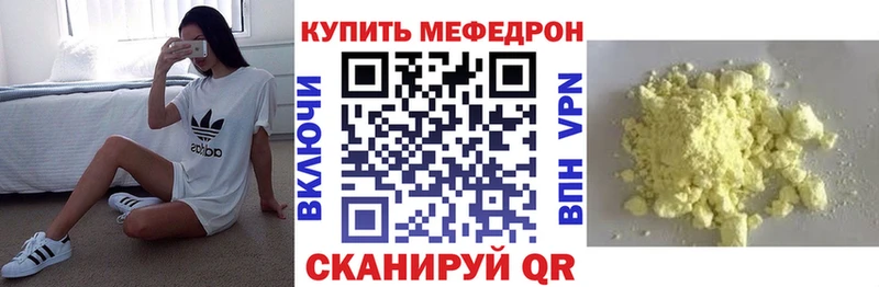 Канабис Калязин