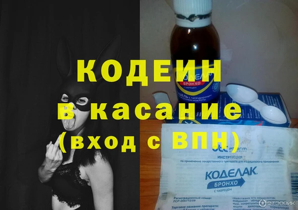 jwh Магас