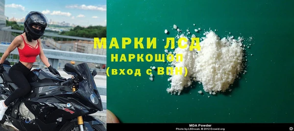 mdpv Медвежьегорск
