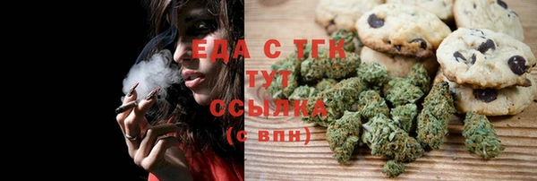 jwh Магас