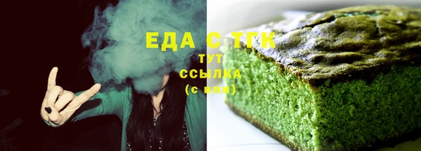 jwh Магас