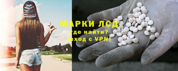 mdpv Медвежьегорск