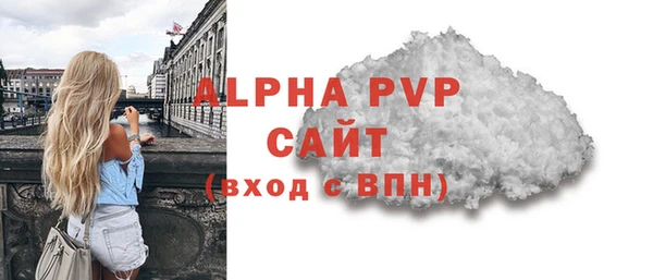 кокаин VHQ Магадан