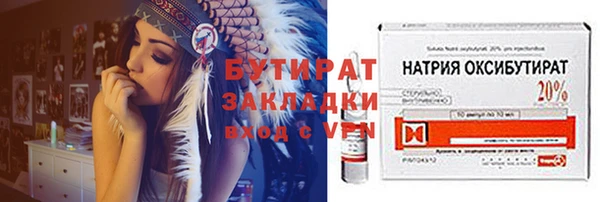 jwh Магас