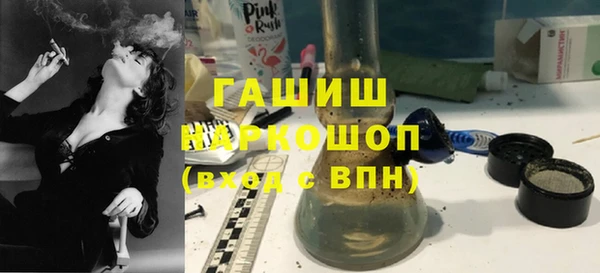 jwh Магас