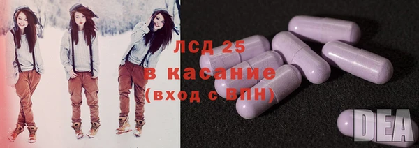 кокаин VHQ Магадан