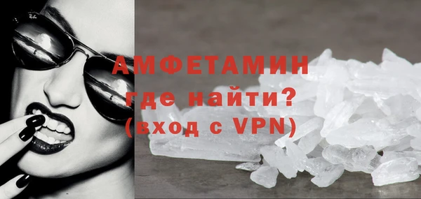 не бодяженный Майский