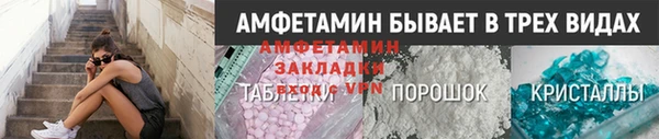 не бодяженный Майский