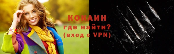 не бодяженный Майский