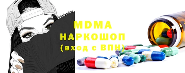 не бодяженный Майский