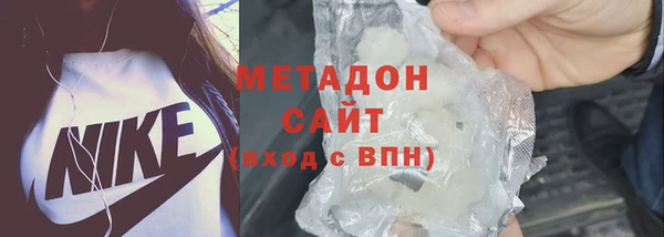 jwh Магас
