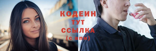 не бодяженный Майский