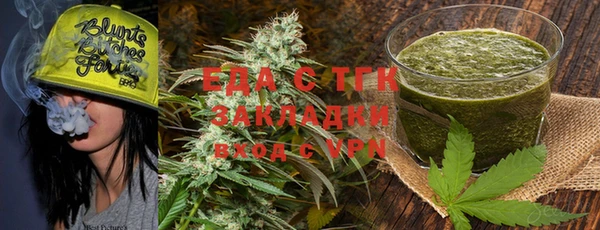 не бодяженный Майский