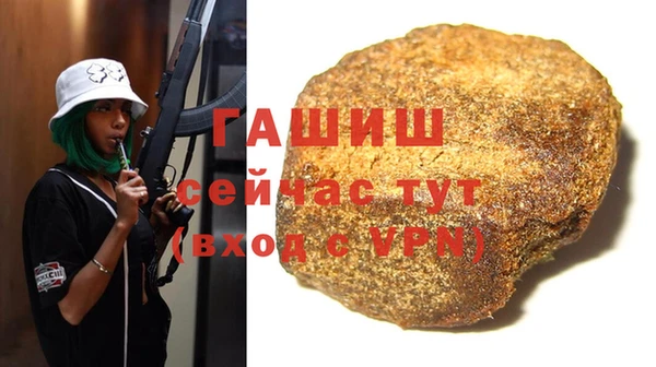 кокаин VHQ Магадан