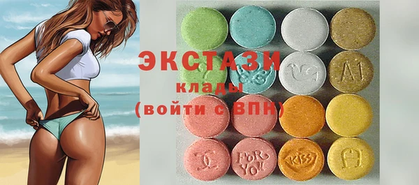 не бодяженный Майский