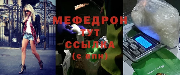 не бодяженный Майский