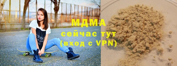 не бодяженный Майский