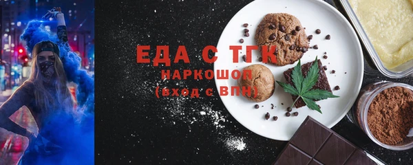 не бодяженный Майский
