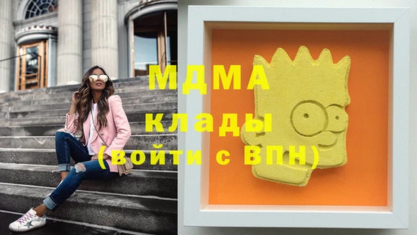 jwh Магас