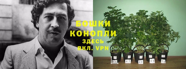 кокаин VHQ Магадан