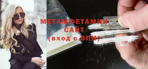jwh Магас