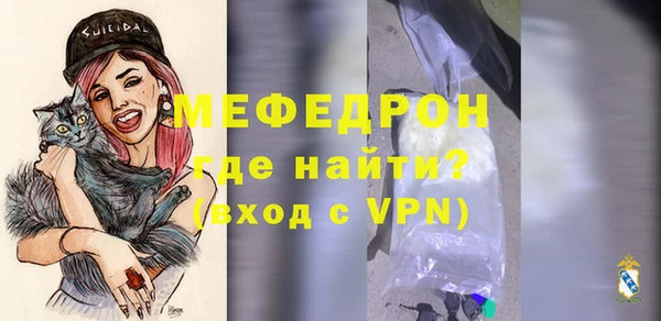 jwh Магас