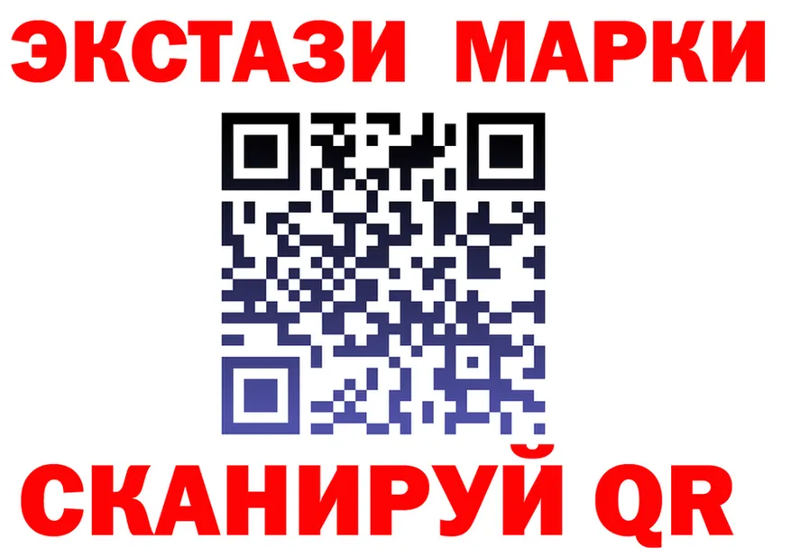 A-PVP СК КРИС рабочий сайт маркетплейс мега Калязин