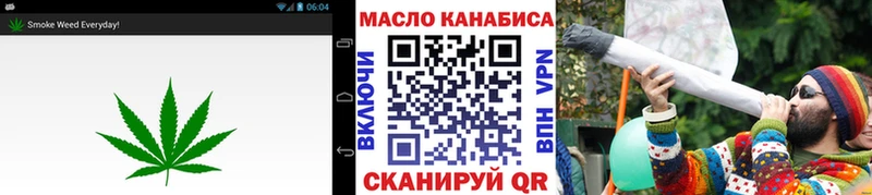 Купить  Калязин  Дистиллят ТГК гашишное масло 