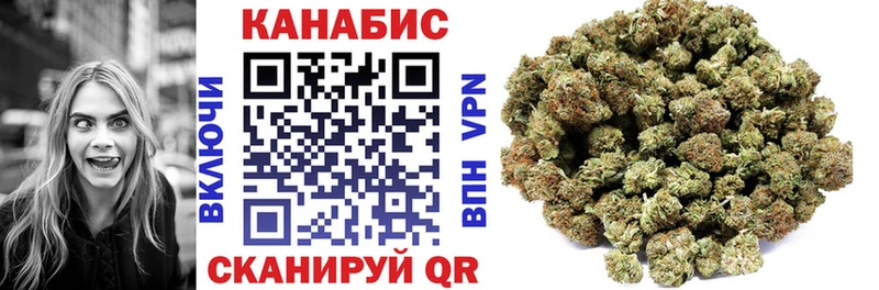 Каннабис Ganja  Купить закладки  Калязин 